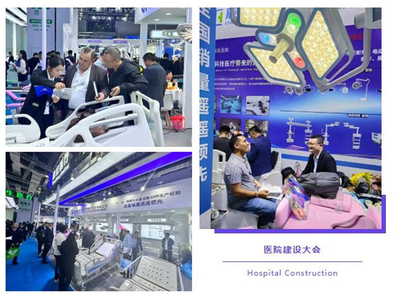 企業(yè)微信截圖_20250509173537